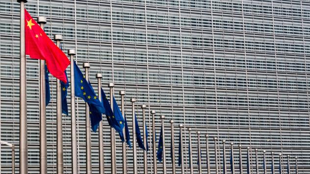 Снимка: Bloomberg