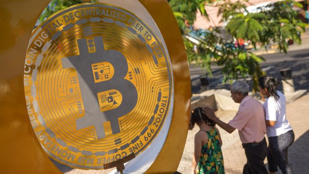 Снимка: Bloomberg L.P.