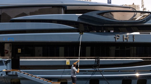 Снимка: Bloomberg L.P.