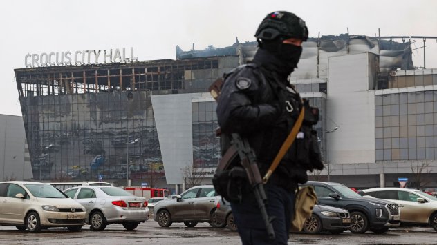 Снимка: Bloomberg