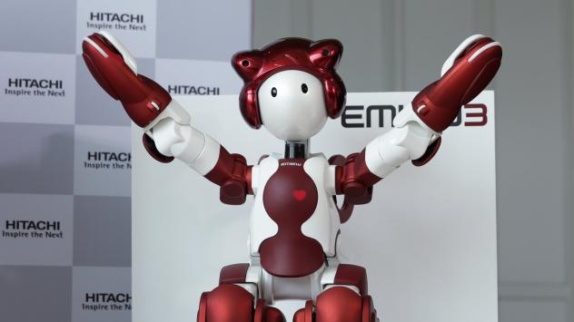 Снимка: Kiyoshi Ota/Bloomberg