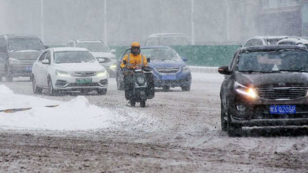 Снимка: Bloomberg