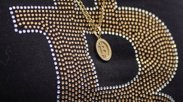 Снимка: Bloomberg LP