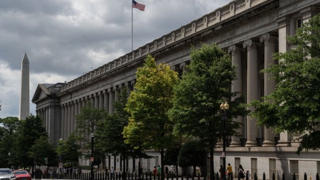 Снимка: Bloomberg