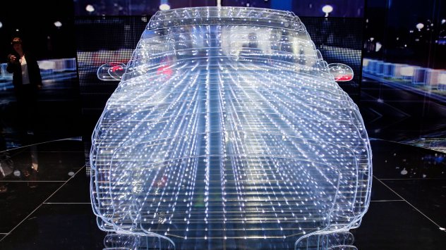 Снимка: Bloomberg LP