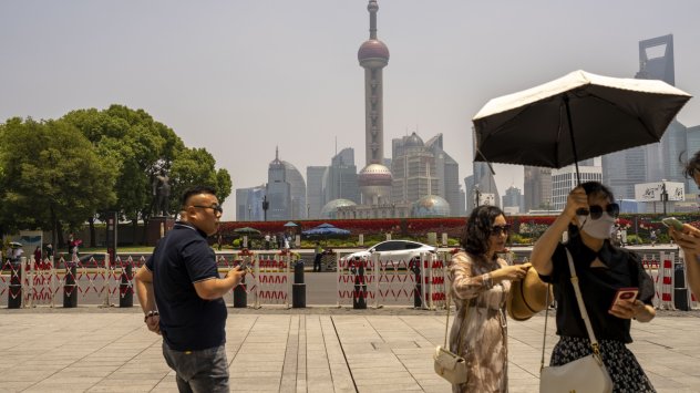 Снимка: Bloomberg LP