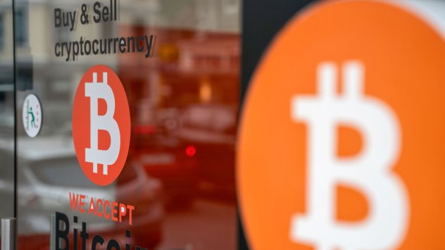 Снимка: Bloomberg LP