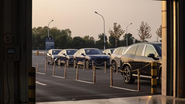 Снимка: Bloomberg