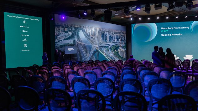 Снимка: Bloomberg