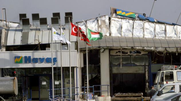 Снимка: Staton R. Winter/Bloomberg News