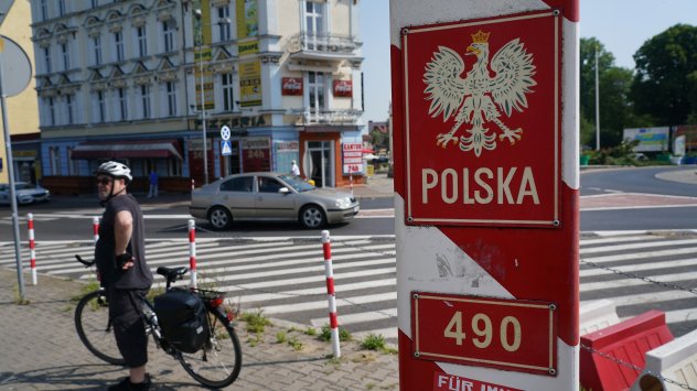 Снимка: Bloomberg L.P.