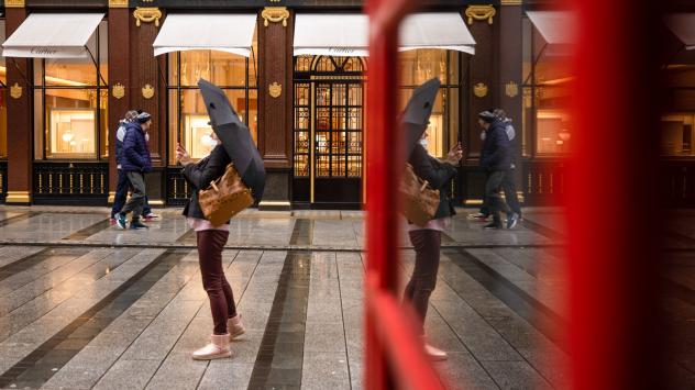 Снимка: Bloomberg