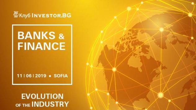 Снимка: Bloomberg TV Bulgaria