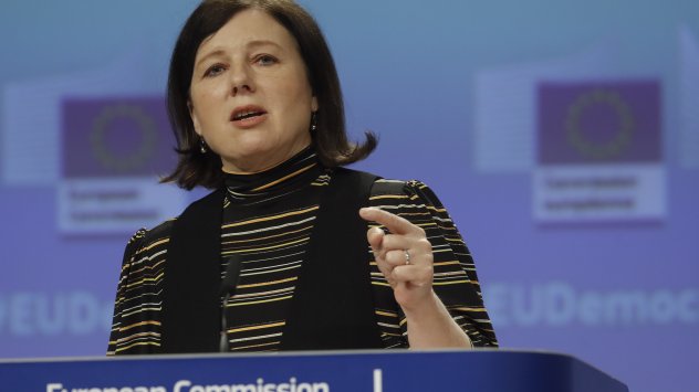 Европейската комисия предлага всяка онлайн политическа реклама да бъде ясно