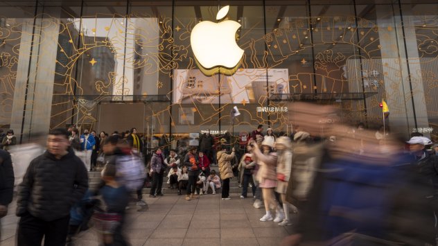 Снимка: Bloomberg L.P.