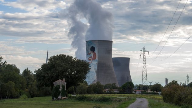 Снимка: Bloomberg LP