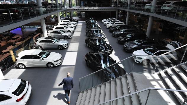 Снимка: Bloomberg