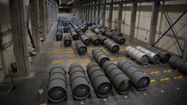 Снимка: Bloomberg