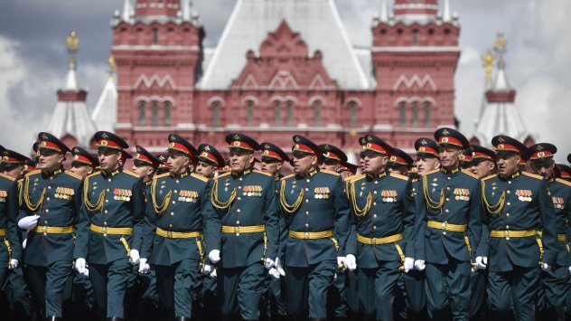 Държавните ценни книжа златото и доларът скочиха на фона на