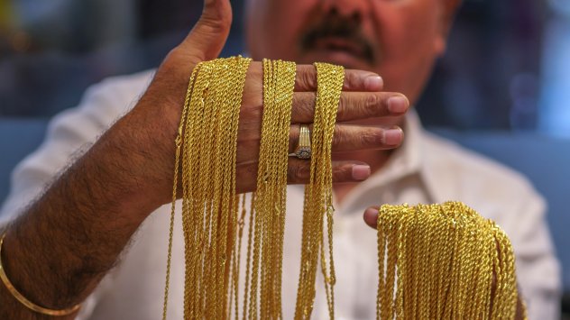 Снимка: Bloomberg L.P.