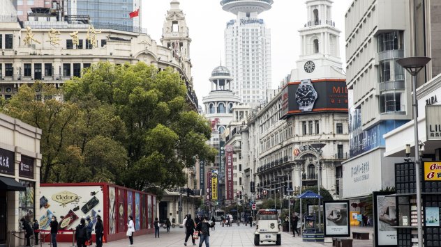 Снимка: Bloomberg LP