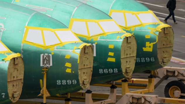 Снимка: Bloomberg LP