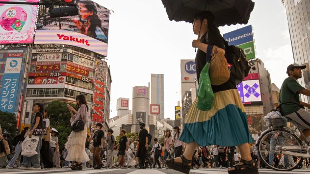 Снимка: Bloomberg