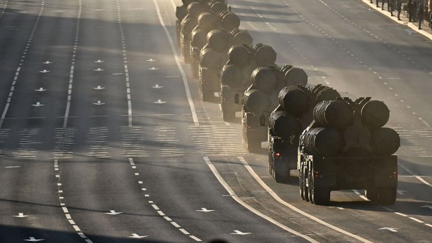 Снимка: Bloomberg