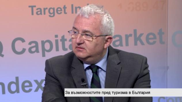 Румен Драганов. Снимка: Bloomberg TV Bulgaria