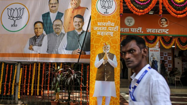 Снимка: Bloomberg