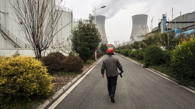 Снимка: Bloomberg