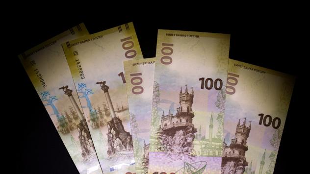 Топ 3 най-поскъпващи и най-поевтиняващи валути спрямо долара