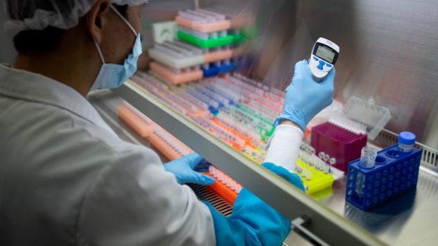 Снимка: SeongJoon Cho/Bloomberg