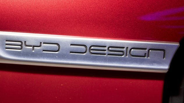 Снимка: Bloomberg