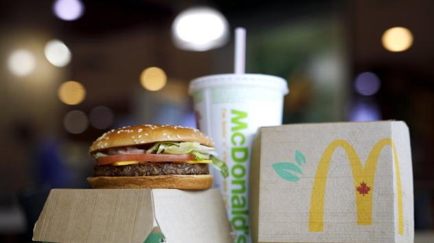 Снимка: Bloomberg