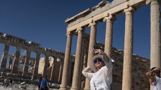 Снимка: Bloomberg