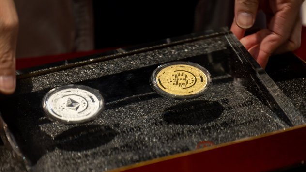 Снимка: Bloomberg LP