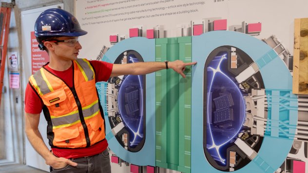 Снимка: Bloomberg LP