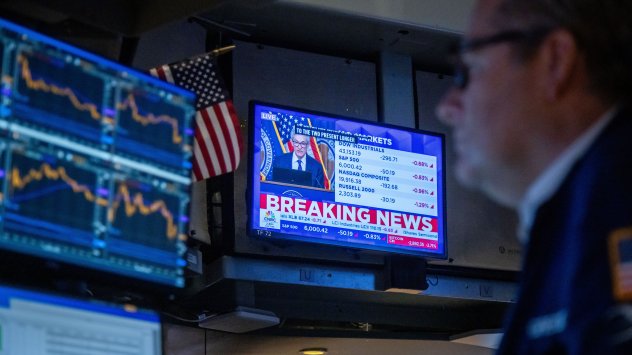 Снимка: Bloomberg L.P.