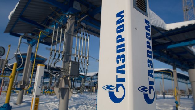 Снимка: Bloomberg