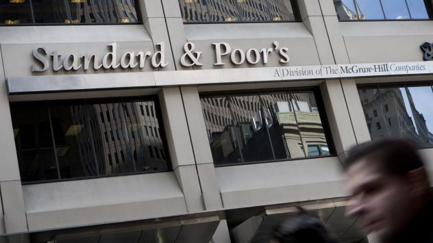 Снимка: Scott Eells/Bloomberg