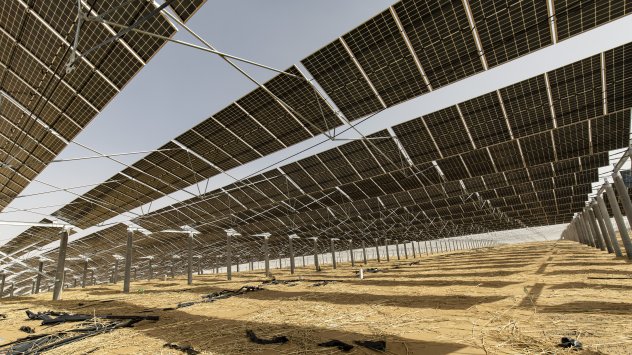 Снимка: Bloomberg