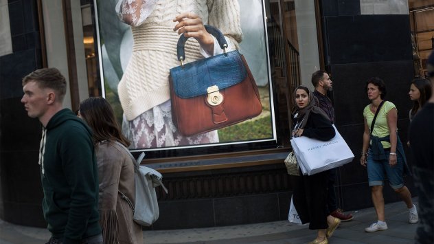 Снимка: Bloomberg L.P.