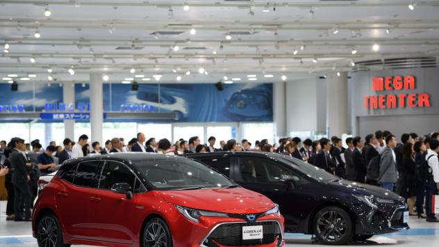 Снимка: Akio Kon/Bloomberg