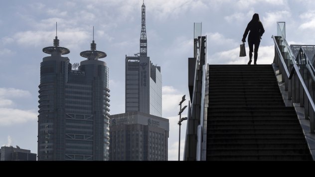 Снимка: Bloomberg.com