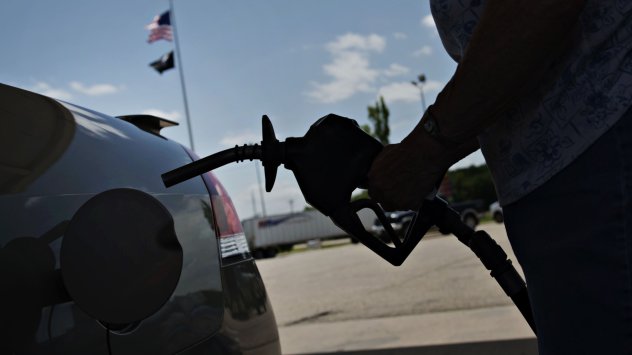 Снимка: Bloomberg LP