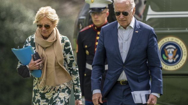 Президентът на САЩ Джо Байдън и първата дама Джил Байдън