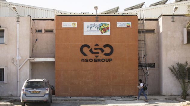 Credit Suisse настоява NSO Group да продължи да продава шпионския