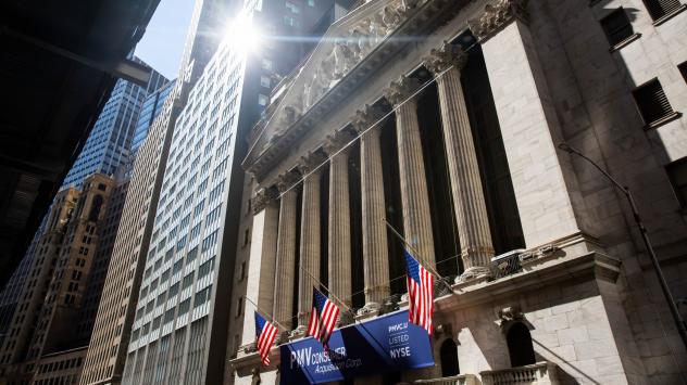 Снимка: Michael Nagle/Bloomberg