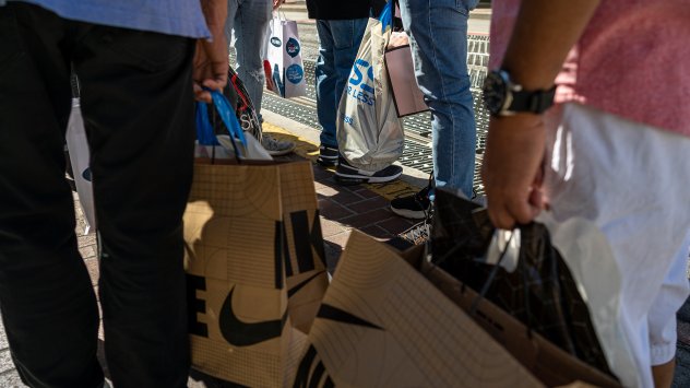 Снимка: Bloomberg L.P.